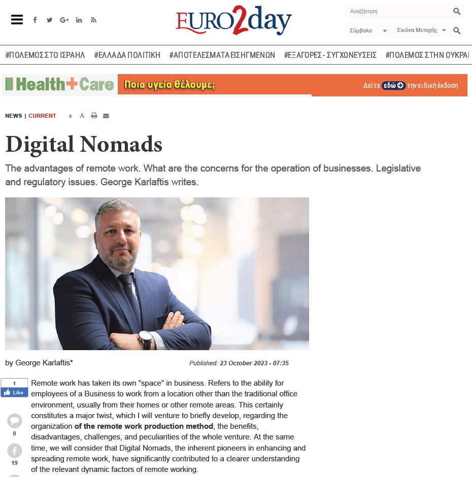 Digital Nomads