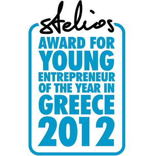 Stelios Award for Young Entrepreneur of the Year in Greece 2012