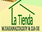 La Tienda