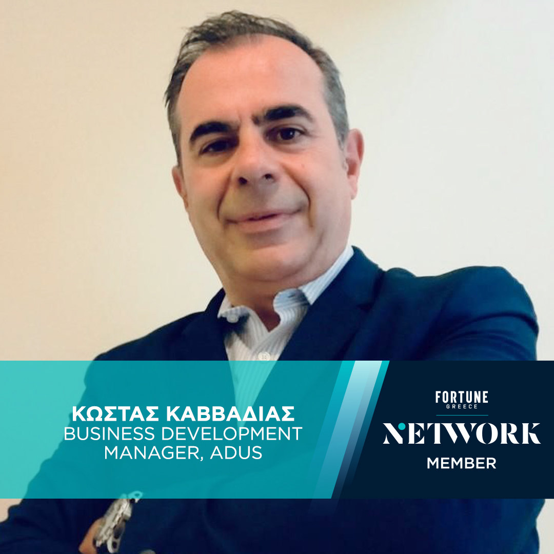 Kostas Kavvadias member of the Fortune Greece Network