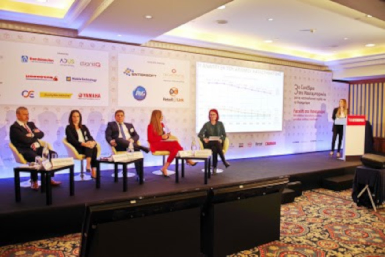 ADUS Sponsored  Naftemporiki’s 3rd Conference for Consumer Goods and Retail 2018
