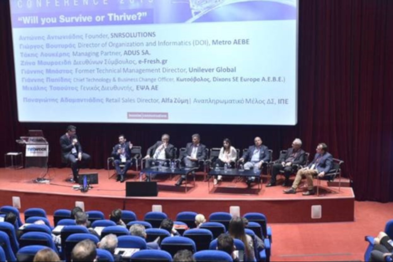 ADUS sponsored 4th Digital Business