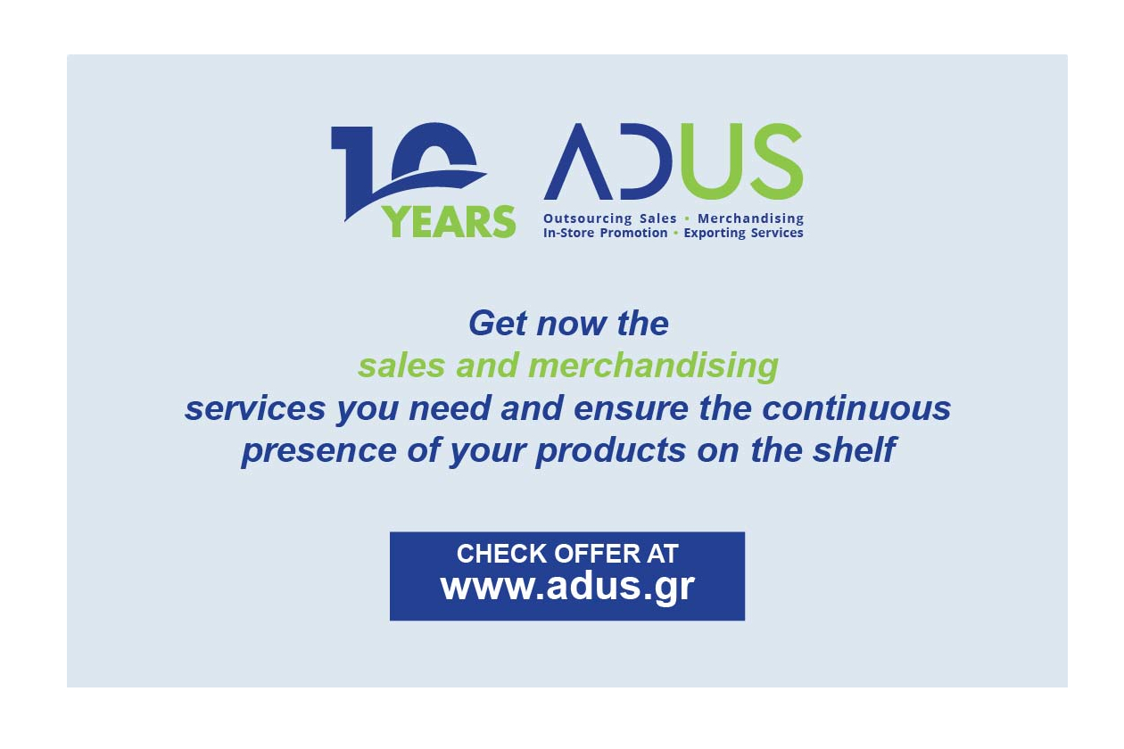 Get now the sales and merchandising services you need and ensure the continuous presence of your products on the shelf.