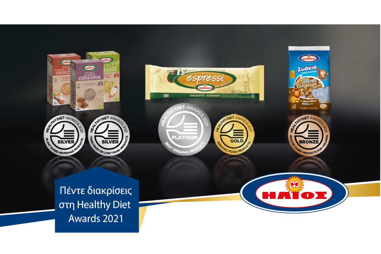 HELIOS Pasta Healthy Diet Awards