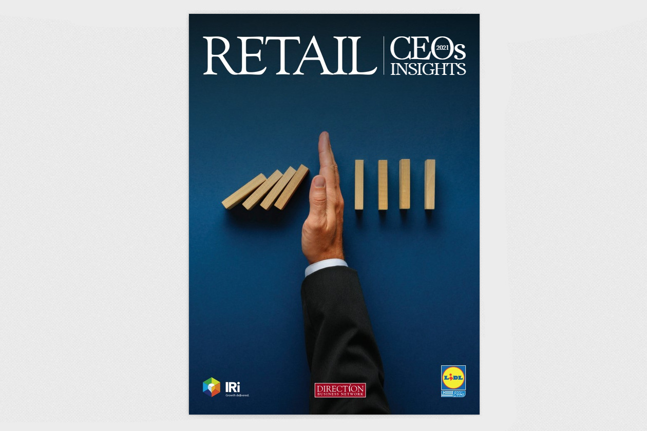 Interview of Mr. Panagiotis Loukeris CEO & Co-Founder of ADUS at RETAIL CEOs INSIGHTS