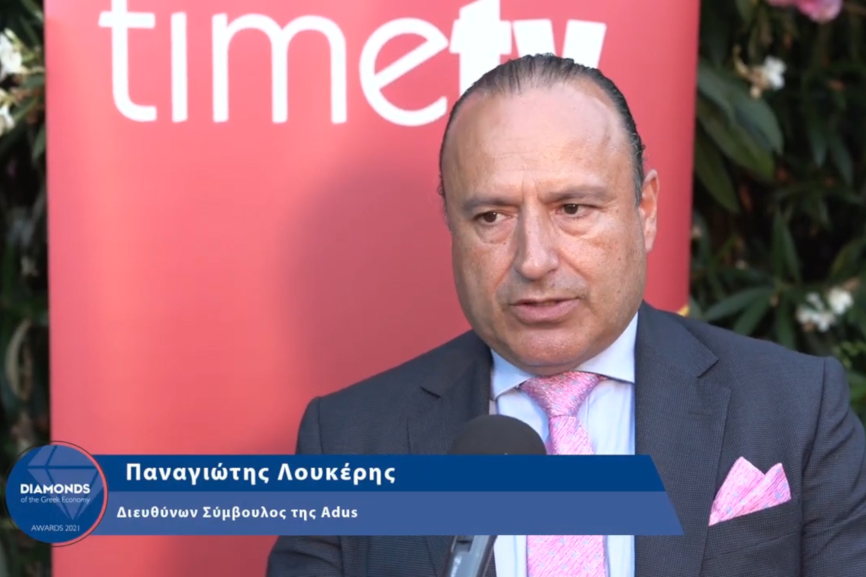 Interview with Panagiotis Loukeris, CEO & Co-Founder of ADUS on TimeTv
