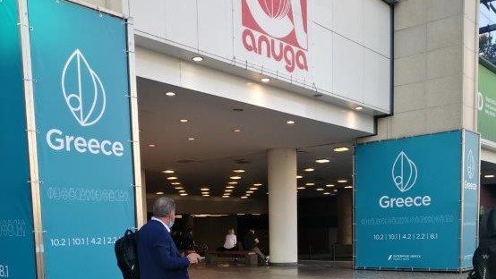 ADUS at the Global trade fair for the food and beverage industry - Anuga 2021