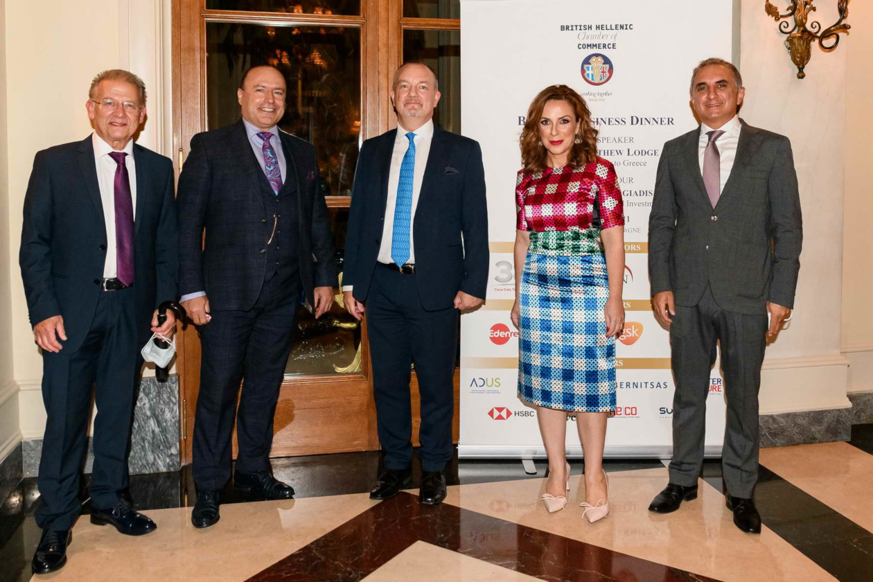 ADUS at the ‘Back-to-Business Dinner 2021’ of the British Hellenic Chamber of Commerce