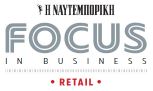 Participation of ADUS in the «Focus in Business» of Naftemporiki