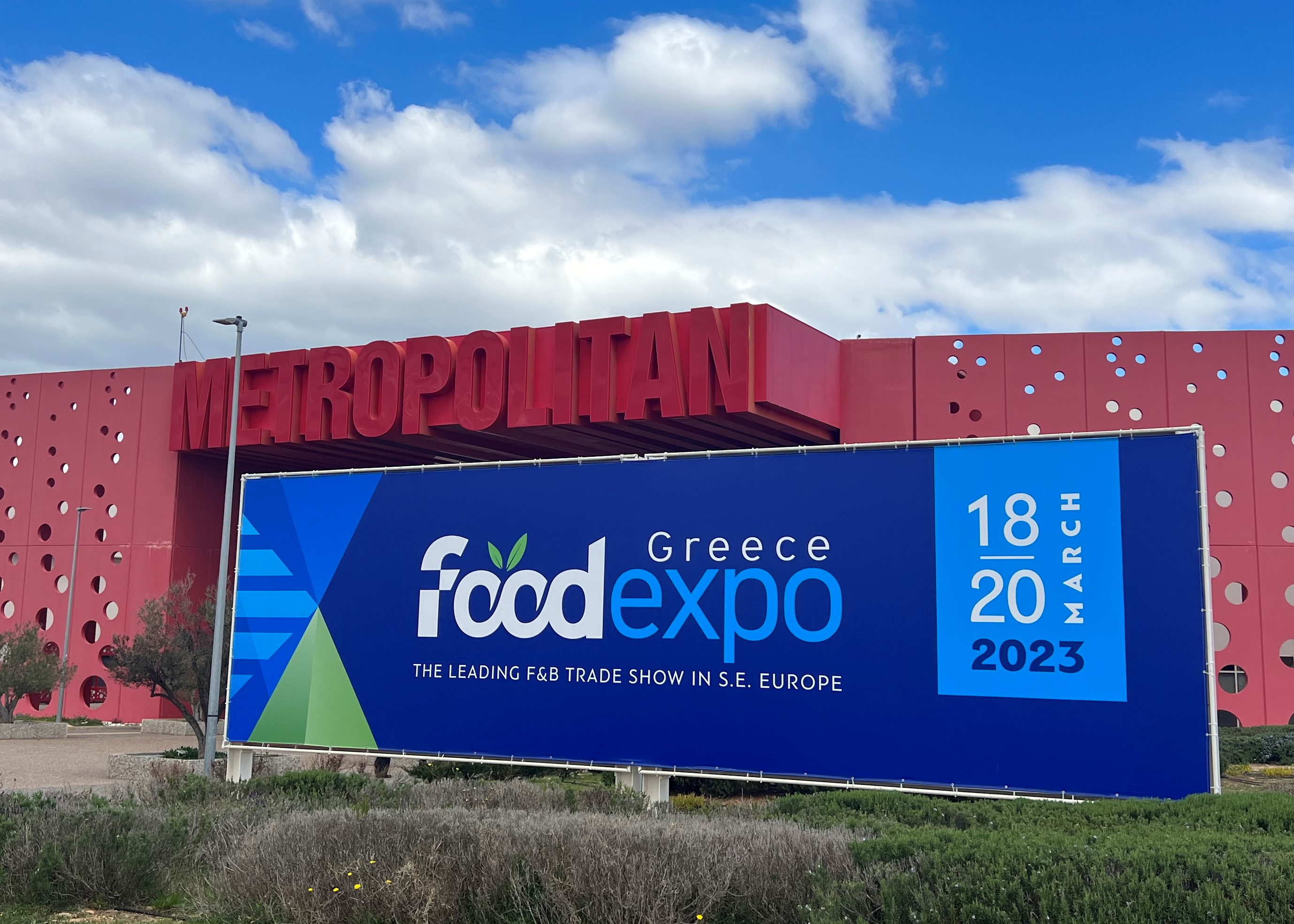 Η ADUS έδωσε το «παρών» στην παγκόσμια έκθεση τροφίμων και ποτών «Food Expo Greece 2023»