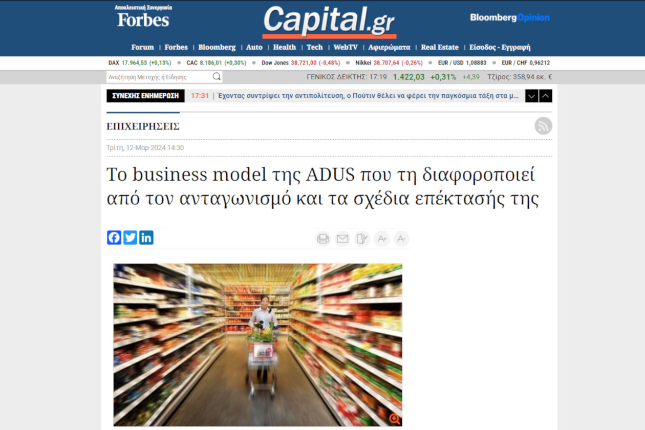 The business model of ADUS that differentiates it from the competition and its plans